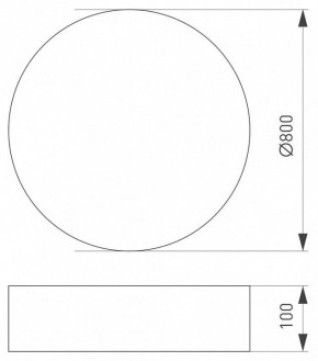 Накладной светильник Arlight TOR PILL 023002(4) в Заводоуковске - zavodoukovsk.mebel24.online | фото 2