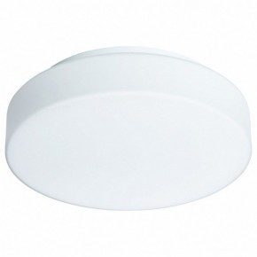 Накладной светильник Arte Lamp Aqua-Tablet LED A6824PL-1WH в Заводоуковске - zavodoukovsk.mebel24.online | фото 2
