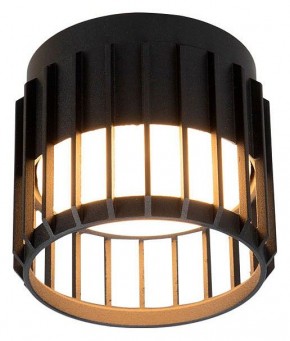 Накладной светильник Arte Lamp Atria A8031PL-1BK в Заводоуковске - zavodoukovsk.mebel24.online | фото
