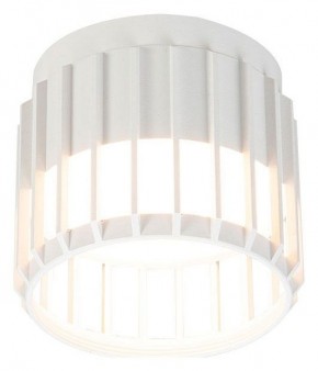 Накладной светильник Arte Lamp Atria A8031PL-1WH в Заводоуковске - zavodoukovsk.mebel24.online | фото