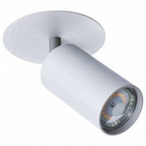 Накладной светильник Arte Lamp Cefeo A3214PL-1GY в Заводоуковске - zavodoukovsk.mebel24.online | фото