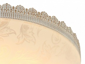 Накладной светильник Arte Lamp Crown A4541PL-3WG в Заводоуковске - zavodoukovsk.mebel24.online | фото 2