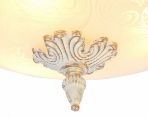 Накладной светильник Arte Lamp Crown A4541PL-3WG в Заводоуковске - zavodoukovsk.mebel24.online | фото 3