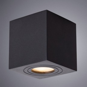 Накладной светильник Arte Lamp Galopin A1461PL-1BK в Заводоуковске - zavodoukovsk.mebel24.online | фото 2