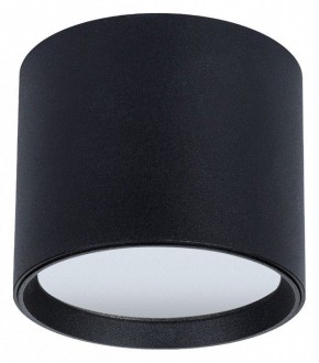 Накладной светильник Arte Lamp Intercrus A5548PL-1BK в Заводоуковске - zavodoukovsk.mebel24.online | фото