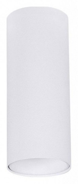 Накладной светильник Arte Lamp Net Mini A6450PL-1WH в Заводоуковске - zavodoukovsk.mebel24.online | фото