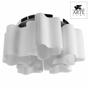 Накладной светильник Arte Lamp Serenata A3479PL-5CC в Заводоуковске - zavodoukovsk.mebel24.online | фото 2