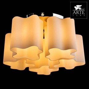 Накладной светильник Arte Lamp Serenata A3479PL-5CC в Заводоуковске - zavodoukovsk.mebel24.online | фото 3