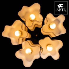 Накладной светильник Arte Lamp Serenata A3479PL-5CC в Заводоуковске - zavodoukovsk.mebel24.online | фото 5