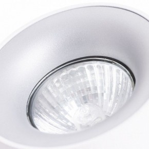 Накладной светильник Arte Lamp Torre A1532PL-1WH в Заводоуковске - zavodoukovsk.mebel24.online | фото 3