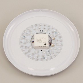 Накладной светильник Citilux Астрон CL733480G в Заводоуковске - zavodoukovsk.mebel24.online | фото 13