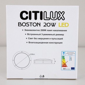 Накладной светильник Citilux Бостон CL709201N в Заводоуковске - zavodoukovsk.mebel24.online | фото 10