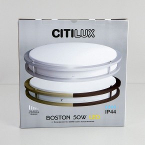 Накладной светильник Citilux Бостон CL709503N в Заводоуковске - zavodoukovsk.mebel24.online | фото 11