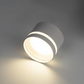 Накладной светильник Citilux Hardy CL002C10 в Заводоуковске - zavodoukovsk.mebel24.online | фото 5