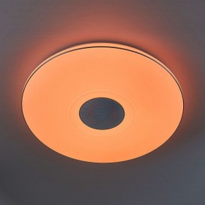 Накладной светильник Citilux Light & Music CL703M101 в Заводоуковске - zavodoukovsk.mebel24.online | фото 5