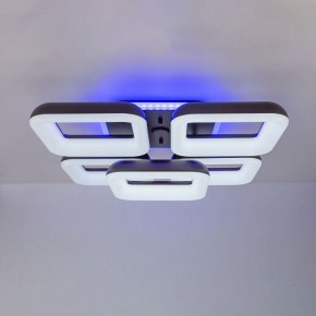 Накладной светильник Citilux Паркер Смарт 1 CL225A255E в Заводоуковске - zavodoukovsk.mebel24.online | фото 3