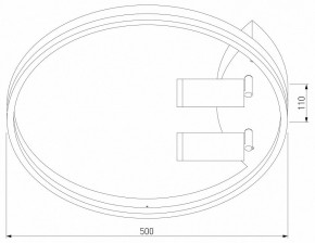Накладной светильник Eurosvet Luminari 90247/3 белый/хром Smart в Заводоуковске - zavodoukovsk.mebel24.online | фото 2