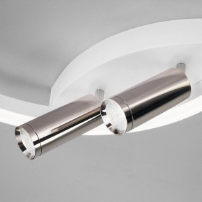 Накладной светильник Eurosvet Luminari 90247/3 белый/хром Smart в Заводоуковске - zavodoukovsk.mebel24.online | фото 3
