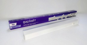 Накладной светильник Farlight  FAR002028 в Заводоуковске - zavodoukovsk.mebel24.online | фото 4