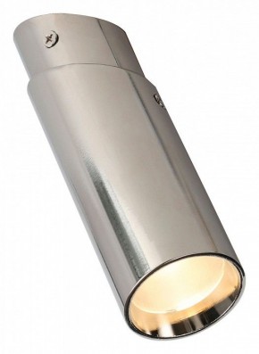 Накладной светильник Favourite Insuper 2800-1U в Заводоуковске - zavodoukovsk.mebel24.online | фото 3