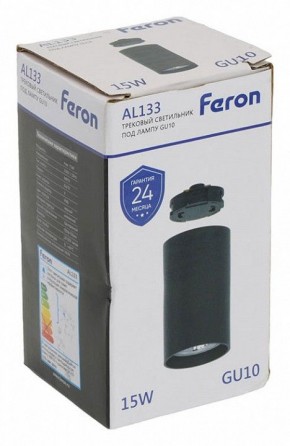 Накладной светильник Feron AL133 51121 в Заводоуковске - zavodoukovsk.mebel24.online | фото 10
