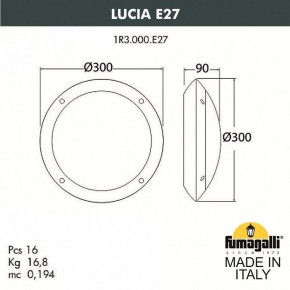 Накладной светильник Fumagalli Lucia 1R3.000.000.WYE27 в Заводоуковске - zavodoukovsk.mebel24.online | фото 3