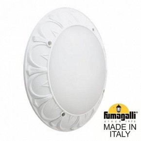 Накладной светильник Fumagalli Rita 1T3.000.000.WYE27 в Заводоуковске - zavodoukovsk.mebel24.online | фото 2