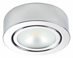 Накладной светильник Lightstar Mobiled 003354 в Заводоуковске - zavodoukovsk.mebel24.online | фото 2