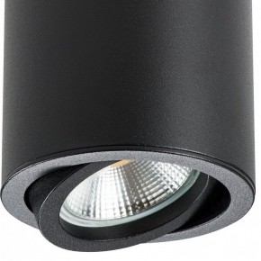 Накладной светильник Lightstar Rullo 214407 в Заводоуковске - zavodoukovsk.mebel24.online | фото 2