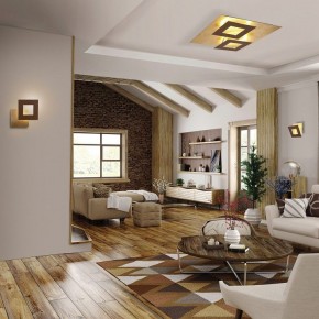 Накладной светильник Mantra Dalia 8163 в Заводоуковске - zavodoukovsk.mebel24.online | фото 2