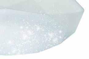 Накладной светильник Mantra Diamante 3679 в Заводоуковске - zavodoukovsk.mebel24.online | фото 4
