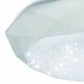 Накладной светильник Mantra Diamante 3679 в Заводоуковске - zavodoukovsk.mebel24.online | фото 6