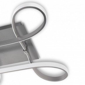 Накладной светильник Mantra Knot Led 4990 в Заводоуковске - zavodoukovsk.mebel24.online | фото 5