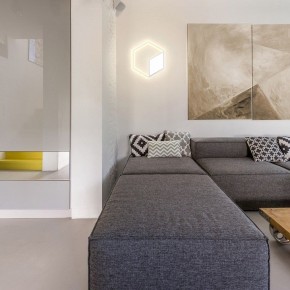 Накладной светильник Mantra Kubick 7595 в Заводоуковске - zavodoukovsk.mebel24.online | фото 2