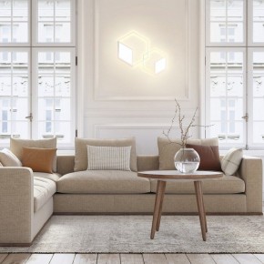 Накладной светильник Mantra Kubick 7595 в Заводоуковске - zavodoukovsk.mebel24.online | фото 3
