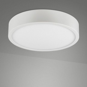 Накладной светильник Mantra Saona Superficie 6620 в Заводоуковске - zavodoukovsk.mebel24.online | фото 2