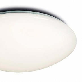 Накладной светильник Mantra Zero 6055 в Заводоуковске - zavodoukovsk.mebel24.online | фото 3