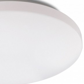 Накладной светильник Mantra Zero Smart 5947 в Заводоуковске - zavodoukovsk.mebel24.online | фото