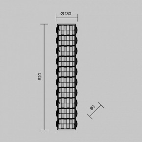 Накладной светильник Maytoni Castello MOD336WL-L35G3K в Заводоуковске - zavodoukovsk.mebel24.online | фото 3