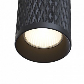 Накладной светильник Maytoni Focus Design C036CL-01B в Заводоуковске - zavodoukovsk.mebel24.online | фото