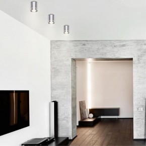 Накладной светильник Novotech Arum 357686 в Заводоуковске - zavodoukovsk.mebel24.online | фото 3