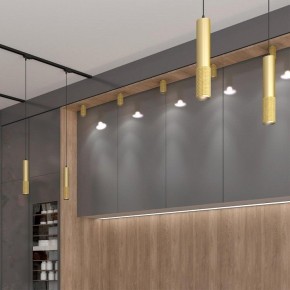 Накладной светильник Novotech Mais 370756 в Заводоуковске - zavodoukovsk.mebel24.online | фото 2