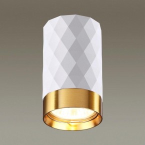 Накладной светильник Odeon Light Ad Astrum 4286/1C в Заводоуковске - zavodoukovsk.mebel24.online | фото 2