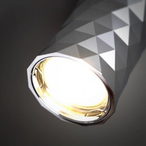 Накладной светильник Odeon Light Ad Astrum 4288/1C в Заводоуковске - zavodoukovsk.mebel24.online | фото 5