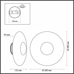 Накладной светильник Odeon Light Adamas 4223/13WL в Заводоуковске - zavodoukovsk.mebel24.online | фото 7
