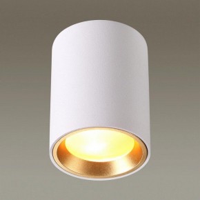 Накладной светильник Odeon Light Aquana 4206/1C в Заводоуковске - zavodoukovsk.mebel24.online | фото 2