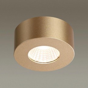 Накладной светильник Odeon Light Bene 4284/7CL в Заводоуковске - zavodoukovsk.mebel24.online | фото 2