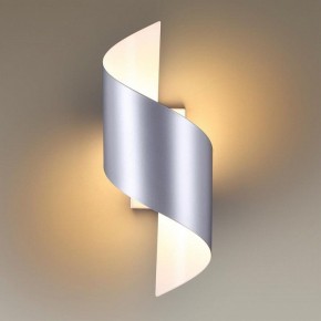 Накладной светильник Odeon Light Boccolo 3800/5WL в Заводоуковске - zavodoukovsk.mebel24.online | фото 2