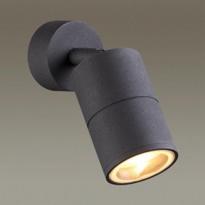 Накладной светильник Odeon Light Corsus 4207/1C в Заводоуковске - zavodoukovsk.mebel24.online | фото 2