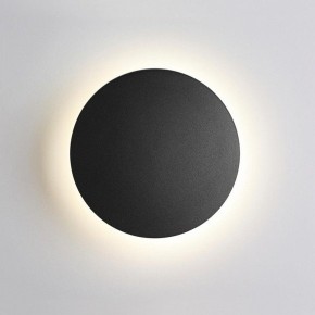 Накладной светильник Odeon Light Eclissi 3634/9WL в Заводоуковске - zavodoukovsk.mebel24.online | фото 1